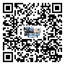 修文縣彭漲制冷機的產品功能介紹