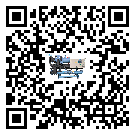 有效控制五金行業用水冷式冷水機能源消耗的方法(2)