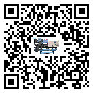 貴州省風冷渦旋式冷水機有哪些安裝注意事項(1)