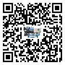 覃塘區企業該如何選擇防爆螺桿式