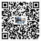 怎么處理河北省水冷防爆冷水機的冷水不循環問題