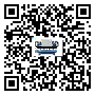 如何將梅州市冰凍機的制冷劑返回到液體分配器