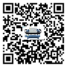 茂名市制冷設備附屬件及管道安裝方法