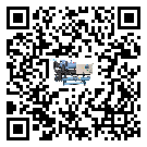 珠海市風(fēng)冷防爆冷水機(jī)的控溫范圍你了解多少