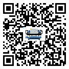 陽江市小型精密冷水機不制冷而且不報警是什么原因