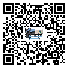 遼寧省制冷設備附屬件及管道安裝方法