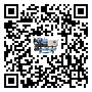 西湖區防爆螺桿式的選擇考慮要素