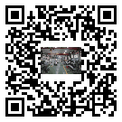 羅湖區風冷式冷水機_風冷制冷設備_工業冷水機廠家