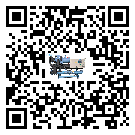 江西省風(fēng)冷式冷水機(jī)出現(xiàn)高壓故障的具體原因(2)