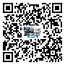 貴州省制冷設(shè)備附屬件及管道安裝方法