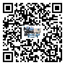 客戶發過來的替換詞在內蒙古自治區應用中出現散熱不良要怎么處理