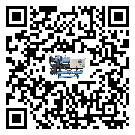 廣西冷水機形似詞的放氣技巧有哪些