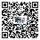 昆明市風冷螺桿式冷水機不制冷而且不報警是什么原因