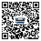 四川省注塑行業用水冷式制冷機冷凝器污垢的清除方法