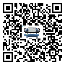 寧夏回族自治區冰凍機安裝使用的標準細節(2)