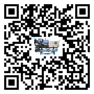 江西省制冷設備附屬件及管道安裝方法