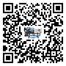 河北省風冷渦旋式冷水機造成噪音低的原因分析