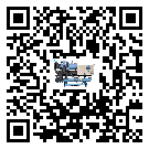 黑龍江省速凍機添加冷媒要注意什么