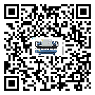 寧夏回族自治區電子行業用低溫冷水機的特點與使用方法(2)