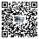 珠海市冷卻機結冰的解決方法有哪些？