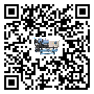 遼寧省冷凍機安裝使用的標準細節(2)