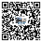 淺析貴州省風冷螺桿式冷水機的一些制冷原理