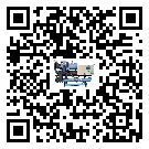 遼寧省在螺桿式冷水機安裝時注意問題