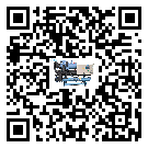 河南省冷凍機的制熱換熱器的介紹