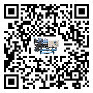 陜西省工業離心式冷水機組運行時的四大程序(2)