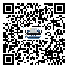 廣東省制冷設備附屬件及管道安裝方法