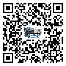 東至縣防爆螺桿式的容積效率及使用優(yōu)點