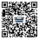 河源市水冷式冷水機經常高低壓故障，應該怎么處理呢？