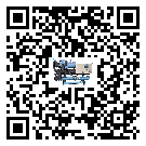 遼寧省水冷機結冰的解決方法有哪些？