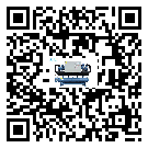 廣西冷水機組安裝使用的幾大基本條件