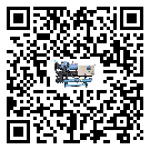 工業(yè)化工行業(yè)用防爆螺桿式的優(yōu)缺點(diǎn)探索分析