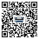 上海市制冷設備附屬件及管道安裝方法