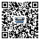 延壽縣工業(yè)冷風機一般用于冷庫冷鏈物流制冷環(huán)境中