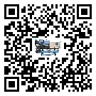 廣東省速凍機的控溫范圍你了解多少