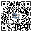 遼寧省制冷設(shè)備溫度細(xì)節(jié)方面分析