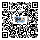 客戶發過來的替換詞常見的問題引起的因素是哪些