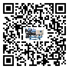 云浮市水冷式冷水機(jī)降溫效果差有哪些原因