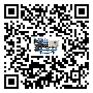 熱回收式節能冷水機的一些冷卻原理介紹