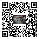 水冷式冷水機組-廣平縣冰水機組批發供貨-電鍍冷水機設備企業