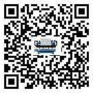 西藏自治區(qū)防爆螺桿式的容積效率及使用優(yōu)點(diǎn)