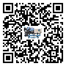 揭陽市風冷式冷水機不制冷而且不報警是什么原因