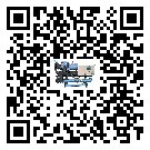 北京市常溫冷卻控溫設備制冷系統(tǒng)四大配件(2)