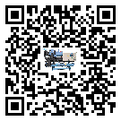安徽省離心式冷水機(jī)組的溫度范圍情況分析