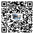 吉林省企業在使用冷風機的保養和清潔