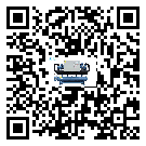 陽江市結晶爐行業冰凍機系統基本構成