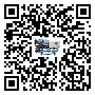 內(nèi)蒙古自治區(qū)冷凍機(jī)經(jīng)常高低壓故障，應(yīng)該怎么處理呢？